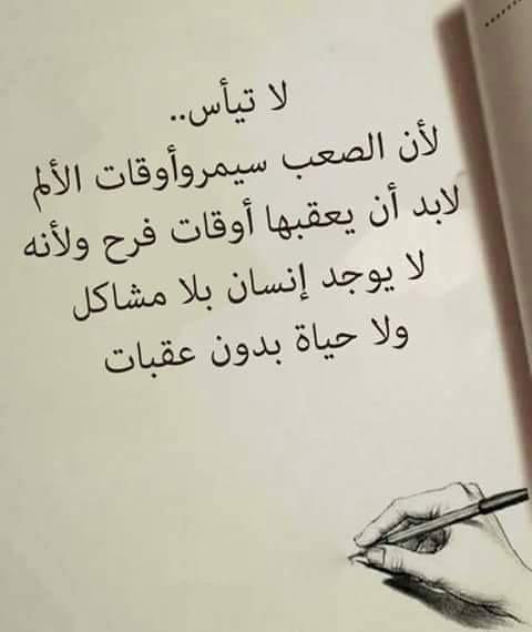 Prof_Essa's tweet photo. @naqaa_sa http://t.co/AcaH0ALFmM