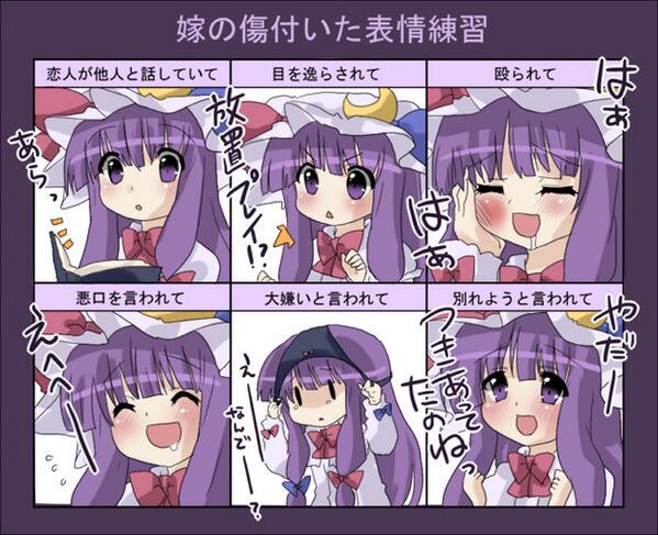 表情練習のtwitterイラスト検索結果 古い順 表情練習のtwitterイラスト検索結果 古い順
