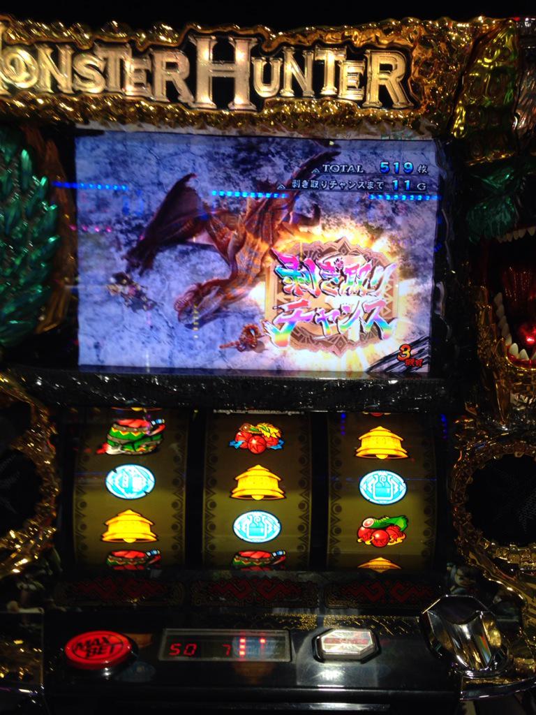 cs2t0516's tweet photo. まだまだよわい。わら

次は普通に7するーみつけた。わら http://t.co/zYeB9fWHkL