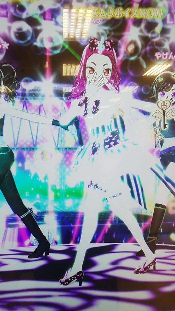 プリパラ3ds体験版 プリパラ3ds体験版