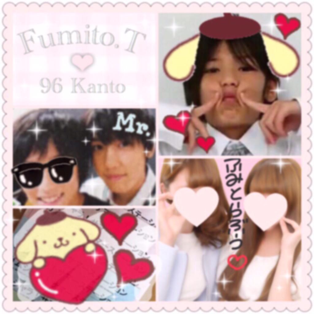 tag__fumitotan's tweet photo. 玉元風海人くん♫✧96.Kanto

#わーーーージャニオタさんと繋がるお時間がまいりましたなのでいっぱい繋がりましょrtしてくれた方で気になった方お迎えです
#jr担同士仲良くなろうぜってことで東西関係なく気になった方フォローする http://t.co/TxAMRqrYtB