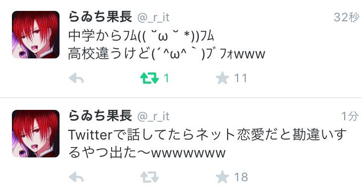 eat_TENGA's tweet photo. さっちんって人可哀想 http://t.co/QbofTopQBx
