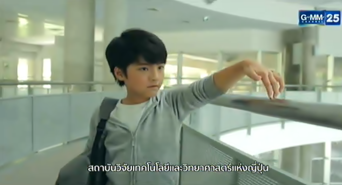 KaiJeawKS's tweet image. ตอนเด็กกะตอนโตเหมือนกันจริงจัง #DevilLover  #เผลอใจให้นายปีศาจ 
ปล.โซระตื่นมาจากกองขยะก็หล่อเลย