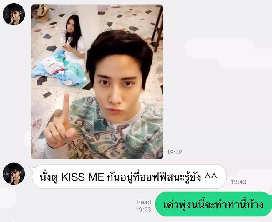 dontworrybehaha's tweet image. กอล์ฟไมค์รักกันมากนะรู้ยัง555555555
#DevilLover 😈
#kissme_thailand 💋
@GolfPichaya ⛳
@M1KEANGELO 🎤