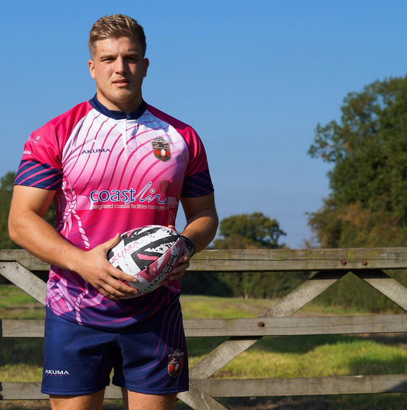 Akuma Rugby Kit Designer 2025