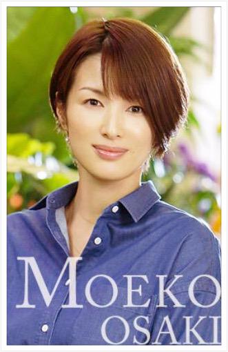吉瀬美智子 新木10ドラマ オトナ女子 初出し映像集 T Co Izn2yjvnp1 Http T Co Pxju4o1cn0