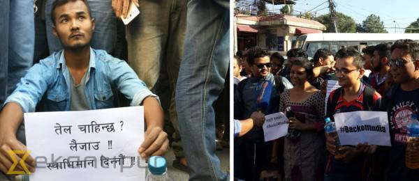 amritna's tweet photo. दशगजामा भट्केका छन् मोदी, 
दुष्ट आत्मालाई पारि तारौं । 
आऊ साथी, बैगुनीलाई गुनले मारौं । 
#DonateOilToIndianEmbassy http://t.co/WBGwnwhP9e