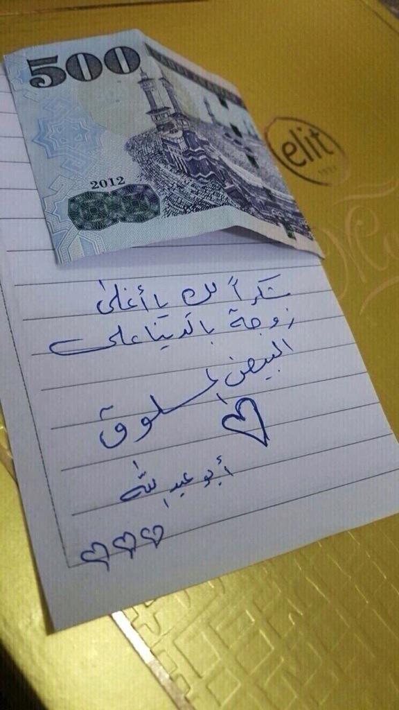ShougAA6 tweet picture