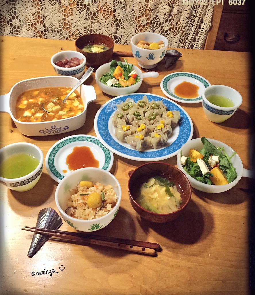 ミラボバン Nerinyo 美味しそうですね 山菜栗ご飯 おかずも沢山 ミラボバン Nerinyo 美味しそうですね 山菜栗ご飯 おかずも沢山