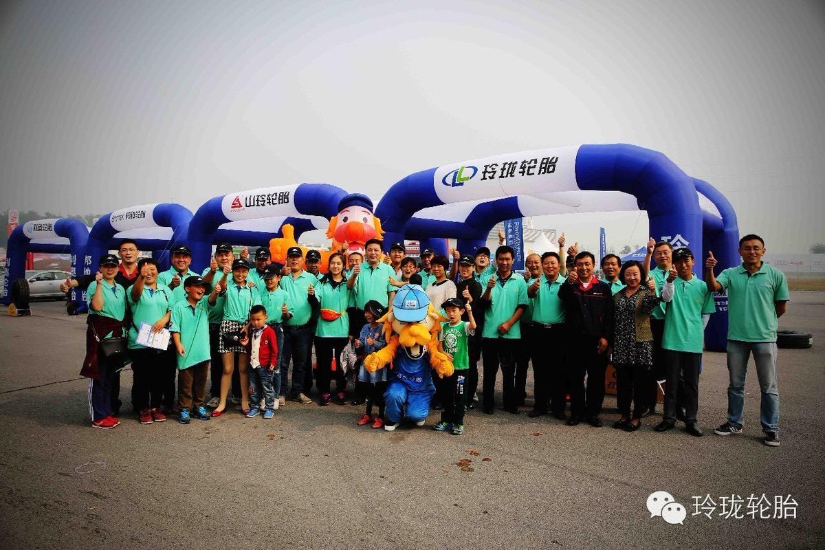#LinglongTire China Truck Racing Championship received great success in Beijing Station on Oct. 5th. http://t.co/fZNzYHakfj