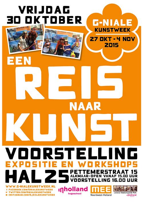 Een reis naar Kunst in #Alkmaar. <a href="/MEENWH/">MEENWH</a> <a href="/HAL25Alkmaar/">HAL25</a> 30 oktober 15.00 uur. Voorstelling, exposities, workshops.