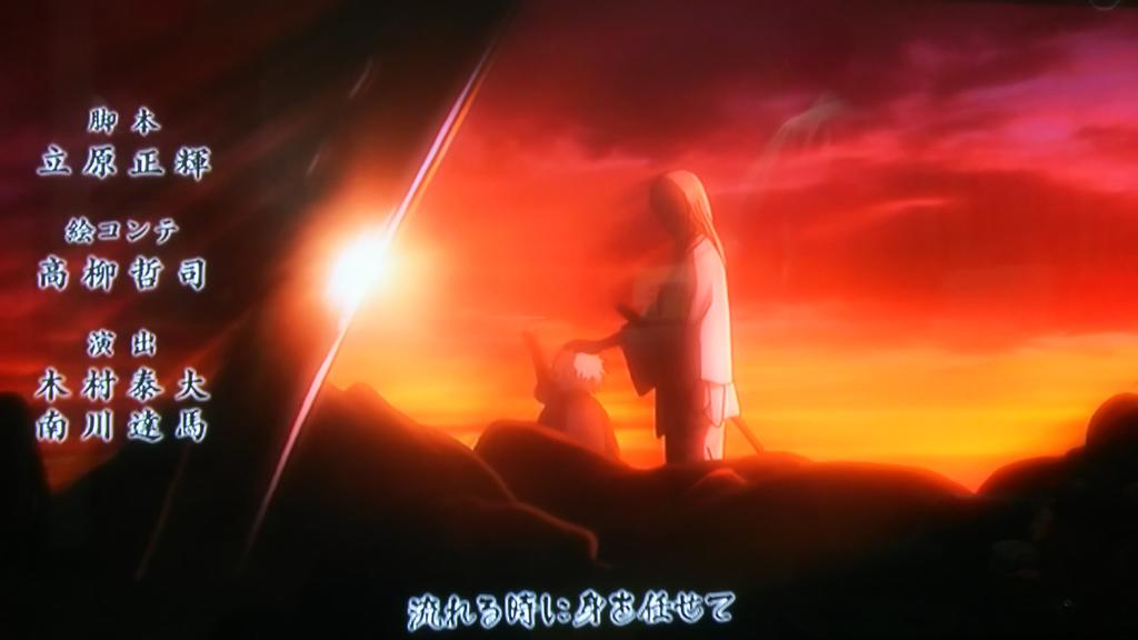 ミズキ アニメ銀魂新ed背景夕焼けに松陽先生と仔銀シーン綺麗切ない Http T Co Whvbqhxs6k ミズキ アニメ銀魂新ed背景夕焼けに松陽先生と仔銀シーン綺麗切ない Http T Co Whvbqhxs6k