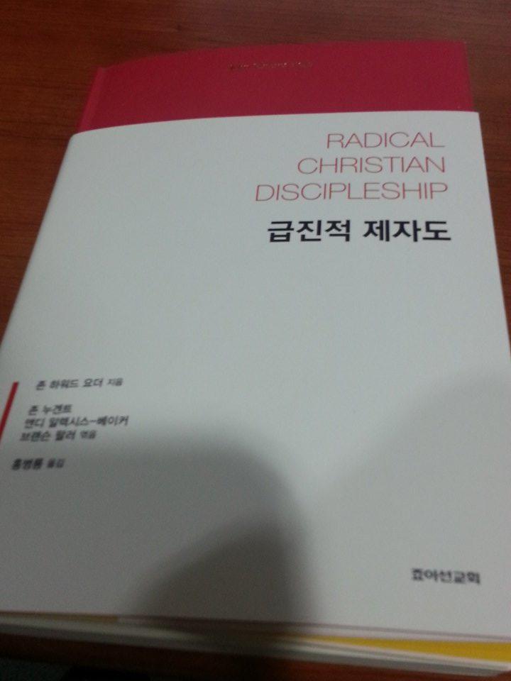 이광하 tweet media