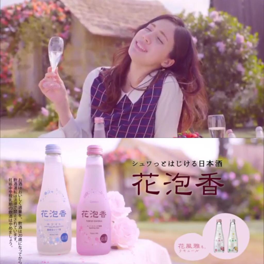 تويتر 花泡香 البحث في تويتر تويتر 花泡香 البحث في تويتر