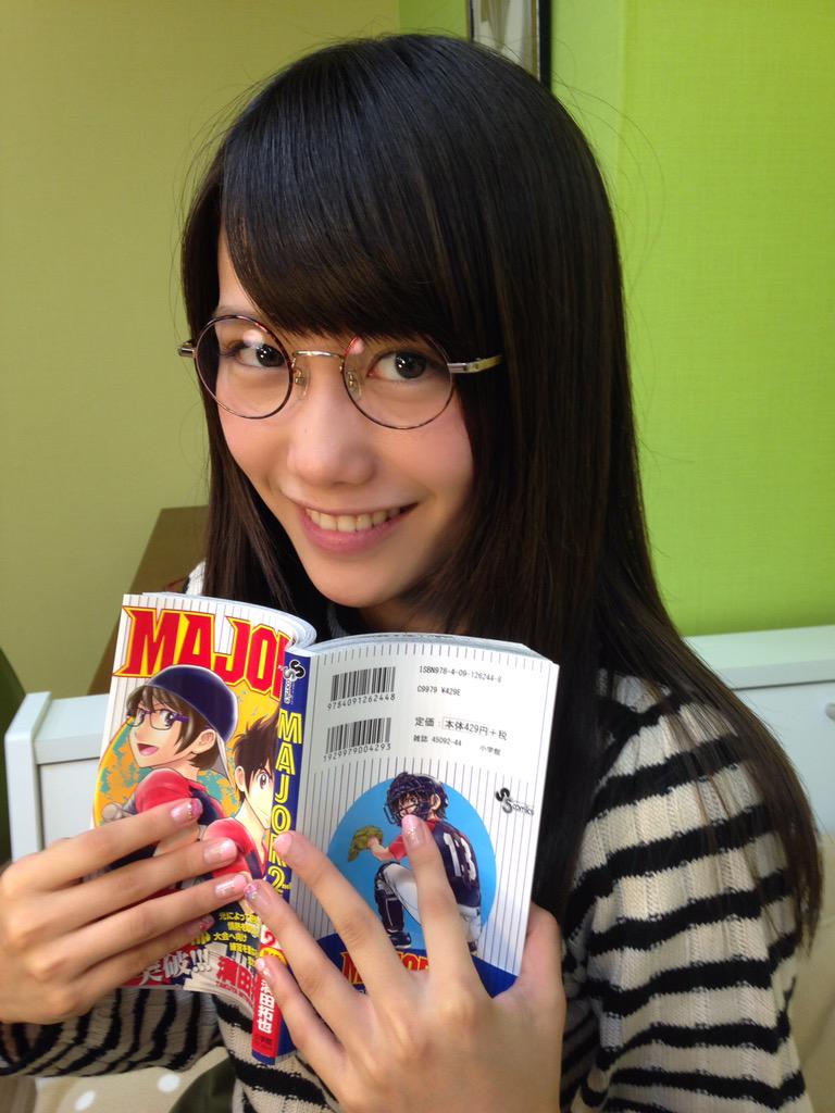 加藤里保菜 私にかけて欲しいメガネランキング ぶぶたす アプリから投票できます 今日も載せるよ 一位のメガネは後日番組で私がかけちゃいます そして このメガネたちは3名の方にプレゼントで当たるので是非投票してね Http T Co 7bdlpotebp 加藤里保菜 私にかけて欲しいメガネランキング ぶぶたす アプリから投票できます 今日も載せるよ 一位のメガネは後日番組で私がかけちゃいます そして このメガネたちは3名の方にプレゼントで当たるので是非投票してね Http T Co 7bdlpotebp