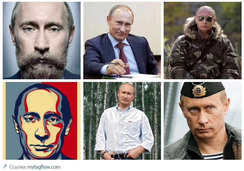 MyTagFlow's tweet photo. Твит, которым можно заряжать воду. Поток #PutinDay из всех соцсетей на одной странице: https://t.co/Qz6n2gBNFH http://t.co/NVMA96osTG