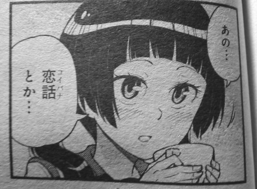 スイーツバイキング。
甘すぎる誘惑が、容赦無いカロリーが伊吹たちを襲う!
硬い表情は為す術もなく崩れ去ってしまうのか!?
そして蚊帳の外の喜多にチャンスを!
鉄仮面のイブキさん32話『シュガー・シュガー・フェイス!』に
マスク・オン!