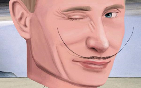 Happy Birthday Putin: These artists transformed Putin into Batman, Dali and Gandhi  by 