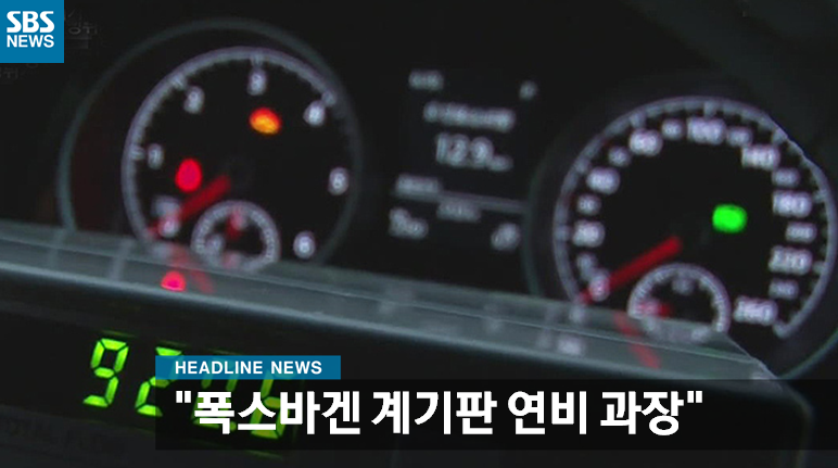 SBS 뉴스 tweet media