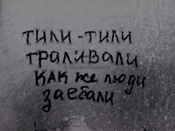 Ириша Двурекова (@irishadvurekova) on Twitter photo 