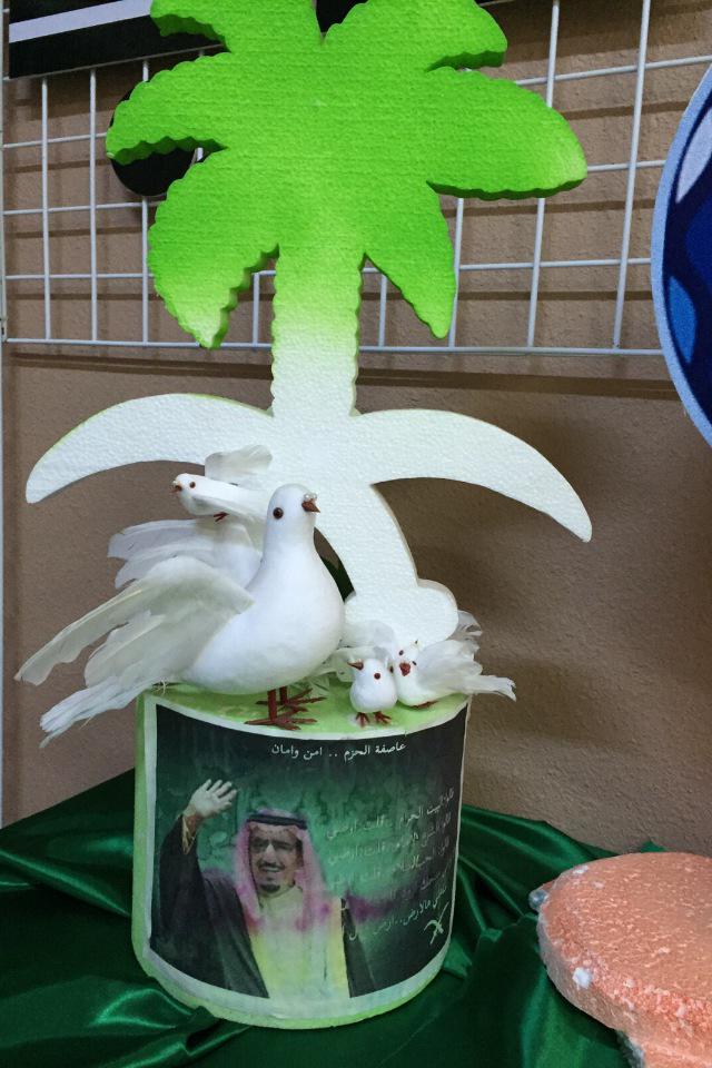 ahmad_8686's tweet photo. لوحات من المعرض المصاحب للأحتفال #باليوم_الوطني بدارالملاحظة #بالمدينة_المنورة فـ شكرًالمديرالدار أ.عبدالوهاب العيد🌷 http://t.co/MC5oTDgFm5