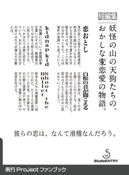 すごろくのtwitterイラスト検索結果 古い順 すごろくのtwitterイラスト検索結果 古い順