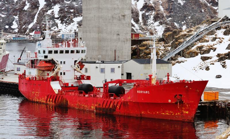 Судно норвежское море Судно норвежское море