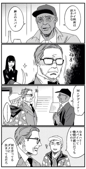 こう見えたのだけど
そんなとこも可愛いわぁ
ハリー(‾▽‾) 