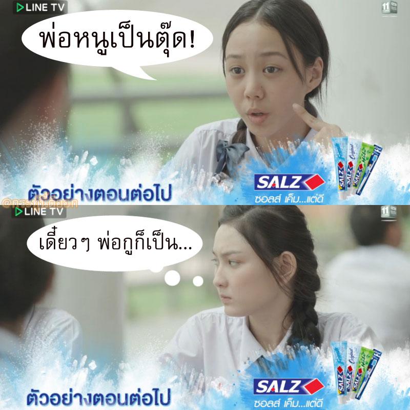 KratooDExit's tweet photo. [เจาะสปอยล์] พ่อ #ส้มส้มมะลิ คู่เกย์? #ทีมส้มส้ม #ทีมมะลิ เกลียดกัน? #hormonestheseries3 >> http://t.co/vdFaFKawLV http://t.co/3KrxzBxQqg