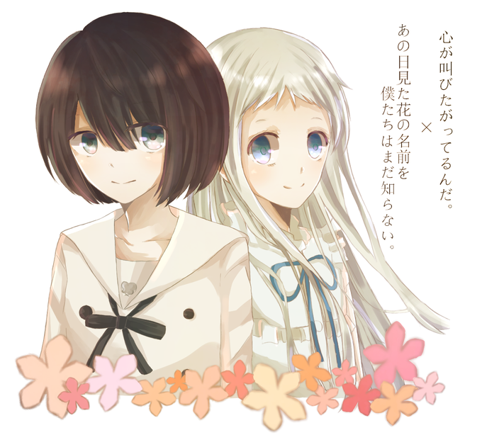 ここさけのtwitterイラスト検索結果 古い順