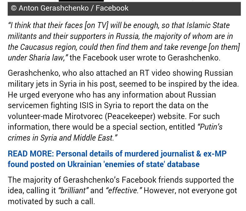 Malinka1102's tweet photo. TO ALL!
Which country has officially approved hit list?
#ukraine #SBU #Gearashenko #Peacemaker #ISIS #Syria http://t.co/SGIrQZpjHd