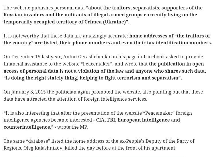 Malinka1102's tweet photo. TO ALL!
Which country has officially approved hit list?
#ukraine #SBU #Gearashenko #Peacemaker #ISIS #Syria http://t.co/SGIrQZpjHd