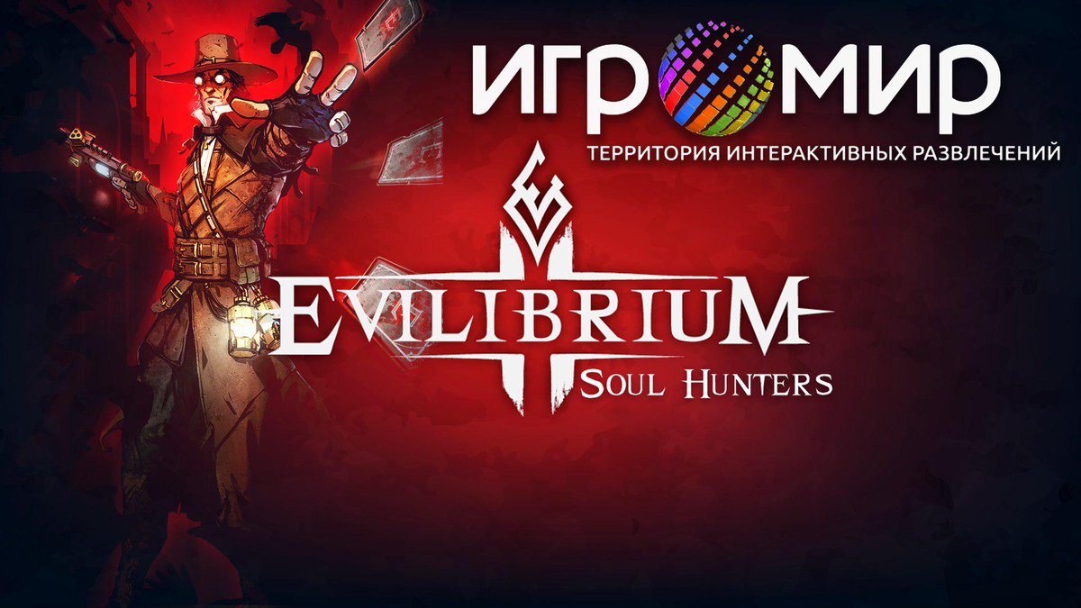 igromania's tweet photo. #ИгроМир2015.
Интервью с #OrcWork
#Evilibrium
http://t.co/KYW8NJLsqM http://t.co/Jz0p2bfQQx