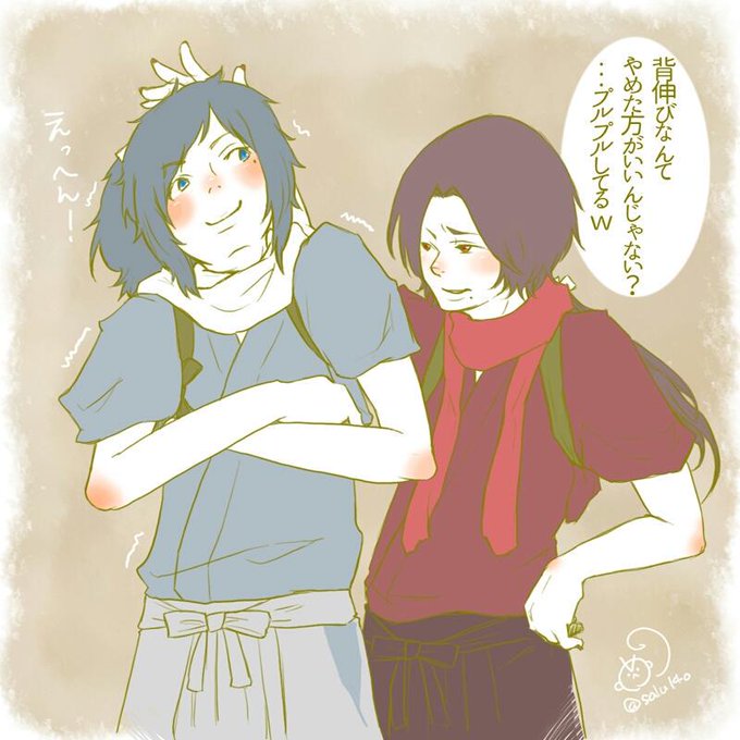 背伸びのtwitterイラスト検索結果 古い順 背伸びのtwitterイラスト検索結果 古い順