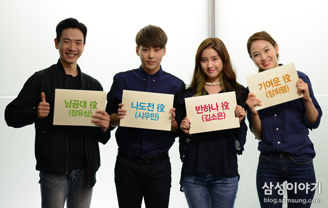 thanks_umin0326's tweet photo. ★ 검색어 정화 ★

시우민 도전에 반하다 #민석

▶ (모바일) http://t.co/zZjVYVxTv0
▶ (PC) http://t.co/kMWvYYeZkY

(검색할때 관련 게시글도 클릭해주세요!) http://t.co/kifnFAGgTc