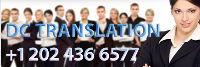 DCTranslation's tweet photo. http://t.co/cbw25FE4A7 delivers accurate doc #translation in #DC &amp; worldwide.
On time, all the time. #interpreter http://t.co/b6IPDhamxj