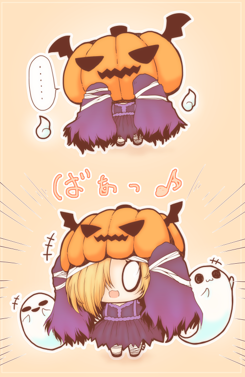 ???「涼さん…」

\\\\(۶川ヮO)۶////「とりっくおあとりーと…!」 