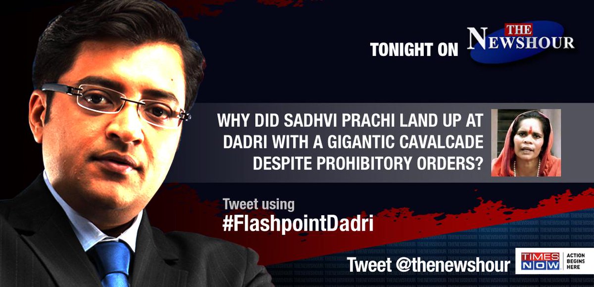 TimesNow's tweet image. Because it doesn&apos;t matter which side you&apos;re on, India won&apos;t be cornered into a dead end #FlashpointDadri