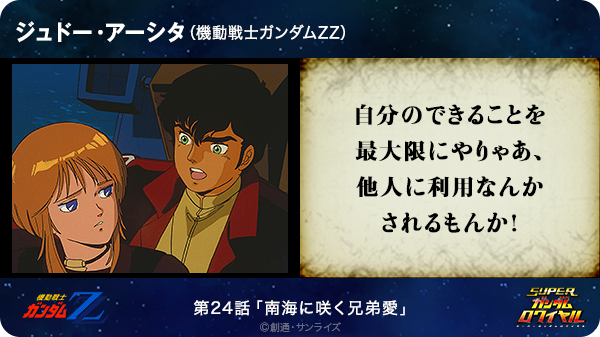 筑波山太郎 Wattusan Twitter 筑波山太郎 Wattusan Twitter