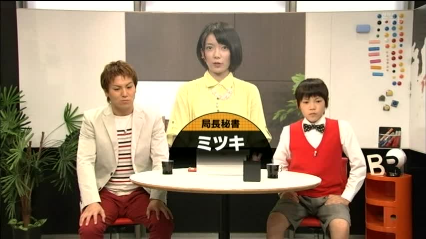 広告 ジャパン 未来