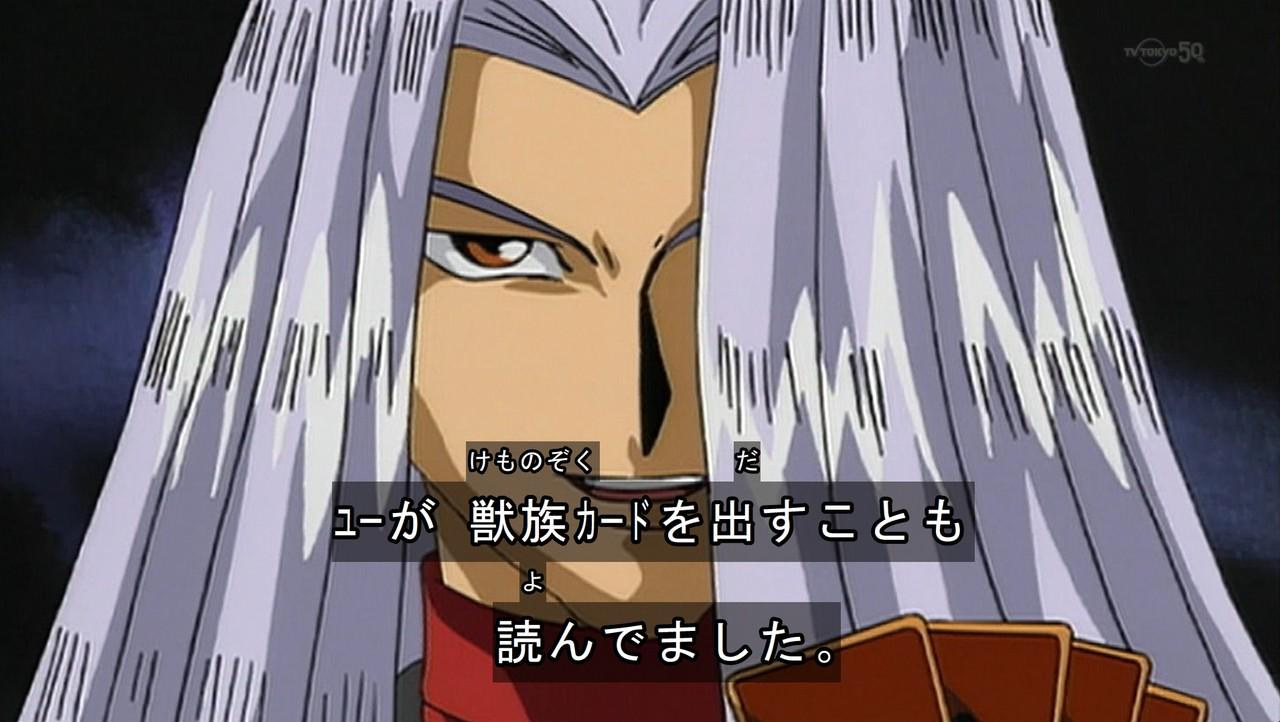 嘲笑のひよこ すすき 本日10月8日は 遊 戯 王 のペガサス J クロフォードの誕生日 おめでとう Yugioh 遊戯王 ペガサス生誕祭 ペガサス生誕祭15 Http T Co Rpiwyqahvh Twitter
