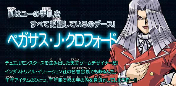影日のルー＠VOXLoo_rua on X: 