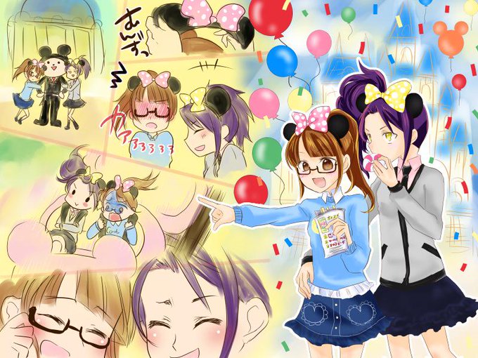 遊園地デートのtwitterイラスト検索結果 古い順 遊園地デートのtwitterイラスト検索結果 古い順