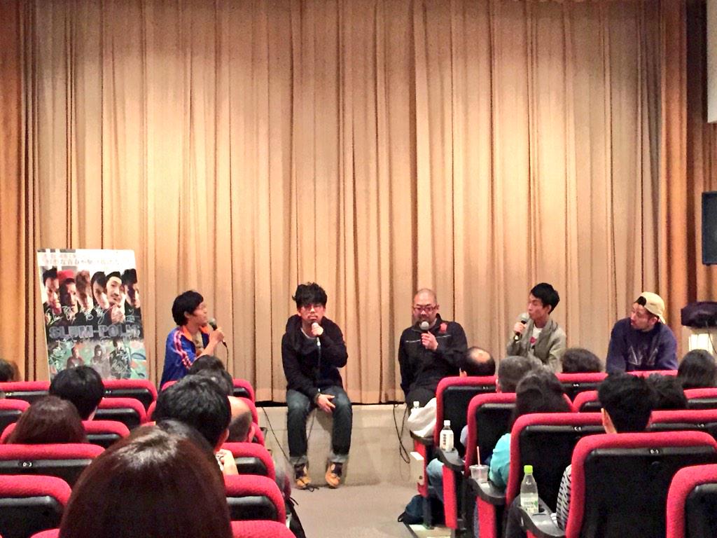 RINARINABUUN's tweet image. #SLUMPOLIS 上映終演後のトークショーは、フリーすぎて面白かった。矢部さん！笑監督は、スワロウテイルがお好き。俊二系とのこと。映画も衝撃受けて、監督や作品と出会えて嬉しかった。まだ精神が昂ぶっている。スワロウテイルみまーす。
