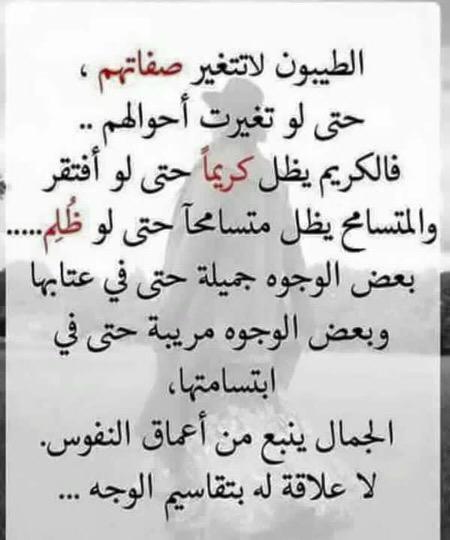 haider1975ww's tweet photo. http://t.co/zIadVv7BEx