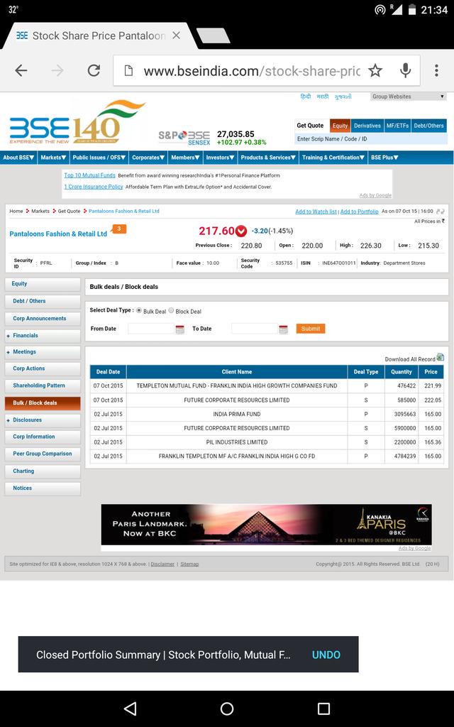 wakanda_1207's tweet photo. Franklin Templeton High Growth Cos Fund purchases further 4.76 lac shares of PFRL via bulk deal @ Rs. 221.99 http://t.co/yR7MR4J75j