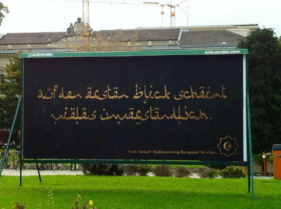 PeterRippl's tweet photo. Keine Ahnung wer das gemacht hat, ist witzig "Ein Plakat vor der Uni Graz. Manchmal muss man eben genauer hinsehen." http://t.co/86hQr0749t