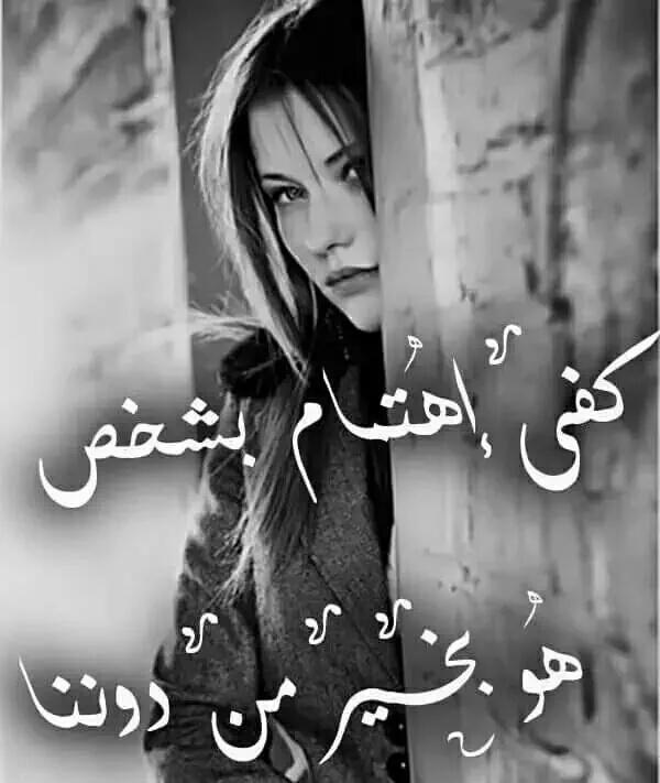 الحساب مغلق للدراسه (@ippiiiaassas6) on Twitter photo 