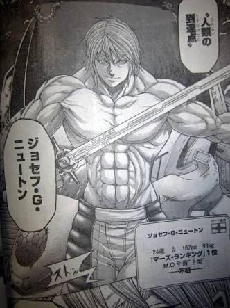 テラフォーマーズ 最強キャラは誰 強さランキングベスト10 マンガ考察 Com