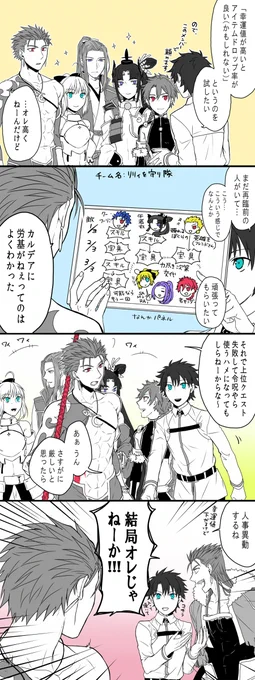 アニキ メッチャ タヨリニナル 